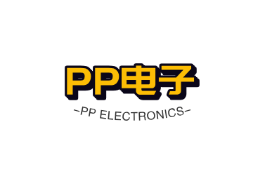 PP移动电源5000mAh