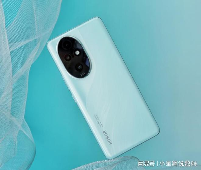 荣耀200 Pro彻底清仓12GB+512GB低至2405元100W快充+50倍变焦